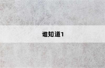 谁知道1.5匹空调铜管规格尺寸是多少? 1.5p空调铜管多大